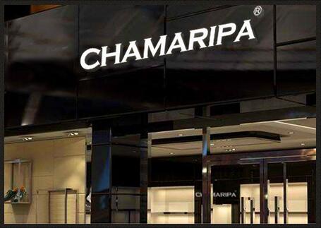 chamaripashoes stores
