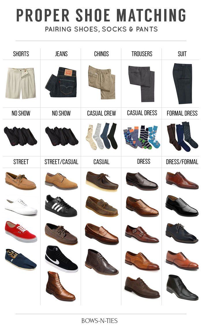 shoes match outfit