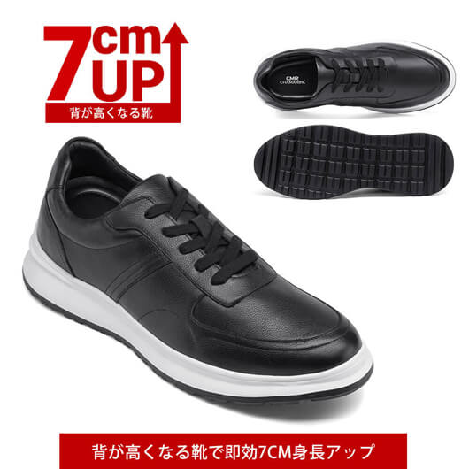 Chamaripaシークレット靴身長が高くなる靴トールアップシューズシークレットスニーカー メンズ黒+7CM UP