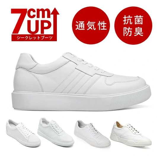 Black Height Incrasing Elevator Shoes Occident Dress Shoes