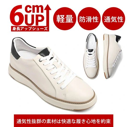 Black Height Incrasing Elevator Shoes Occident Dress Shoes