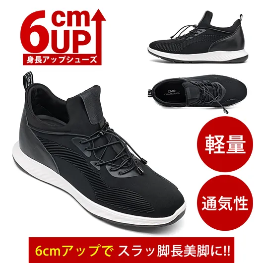 Look Taller 7CM Fashion Gentlemen Brown Wedding Dress Height Increasing Shoes Free Shipping