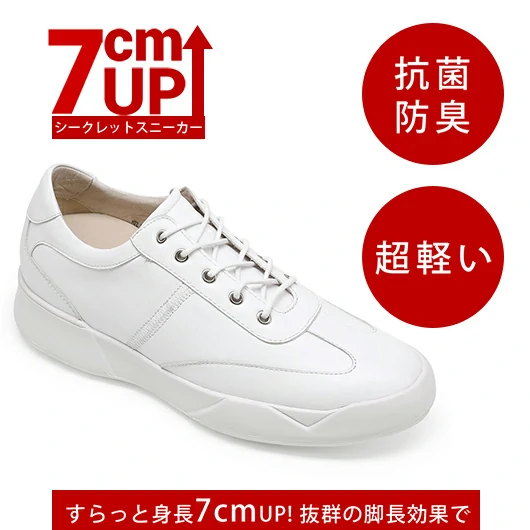 Daily Business Casual 6.5CM/2.56 Inch Height Elevator Shoes