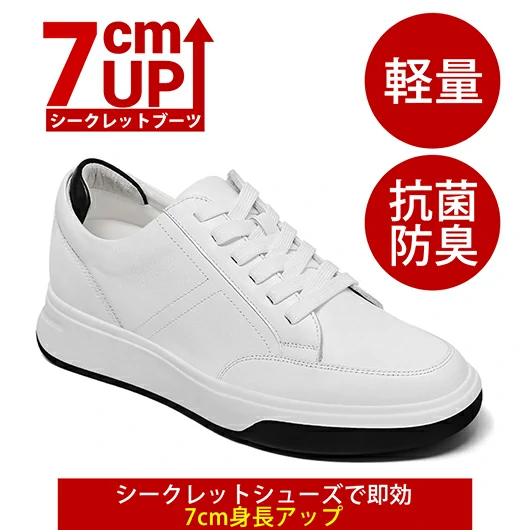 Black Height Incrasing Elevator Shoes Occident Dress Shoes